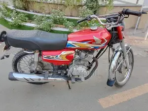 Photo - Honda 125cc Motorcycle - Single Cylinder Compact Ride