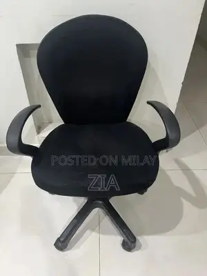 Comfortable Ergonomic Computer Office Chair - Lightly Used