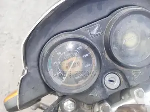 Photo - Honda Pridor 100 Motorcycle Single Cylinder Bike