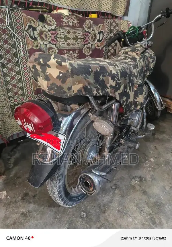 Honda 125cc Single Cylinder Motorcycle with Kick Start