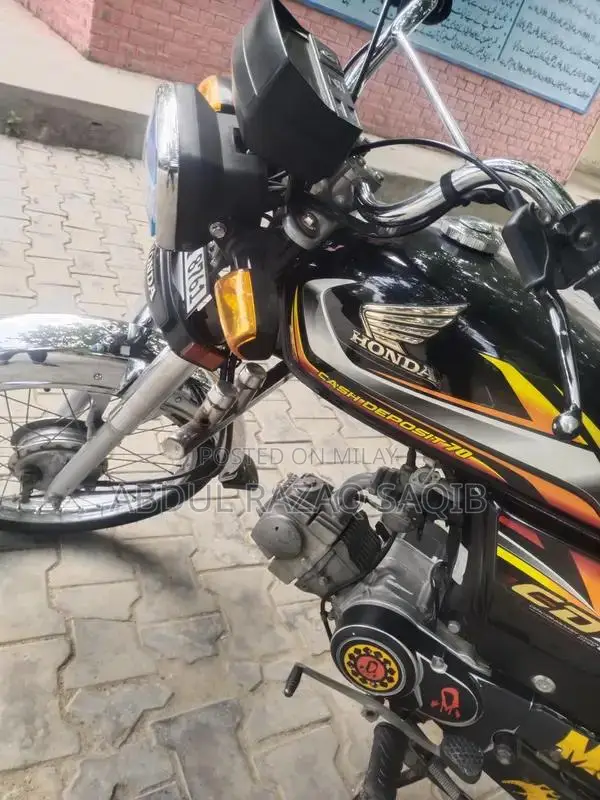 CD 70 2022 LUSH Motorcycle