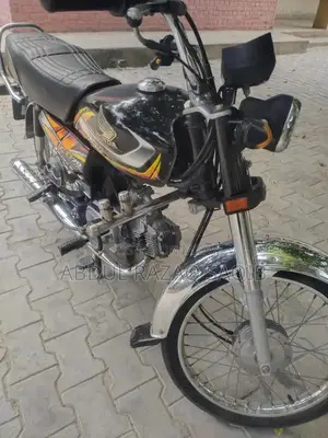 CD 70 2022 LUSH Motorcycle