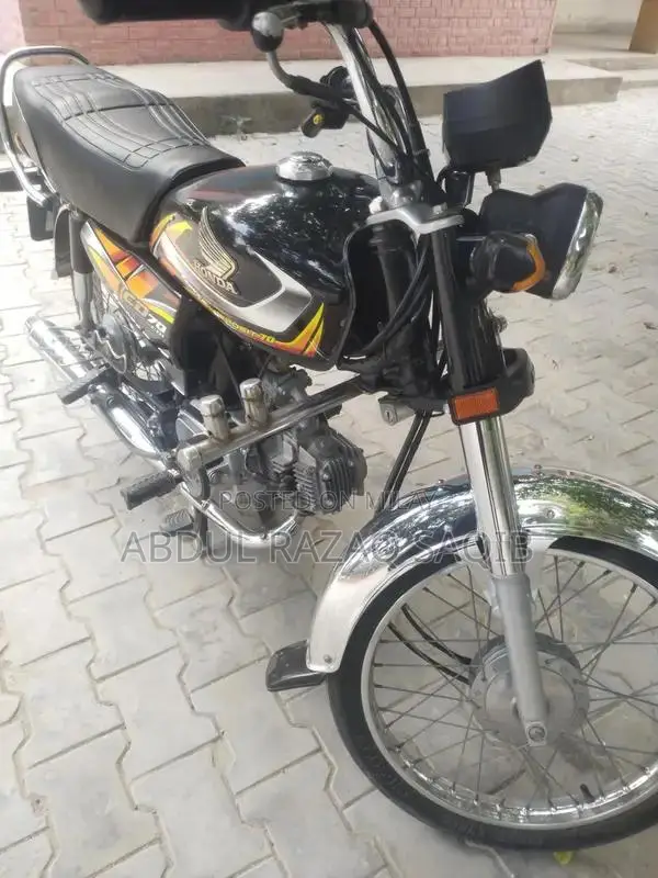 CD 70 2022 LUSH Motorcycle