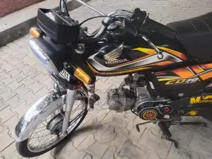 CD 70 2022 LUSH Motorcycle