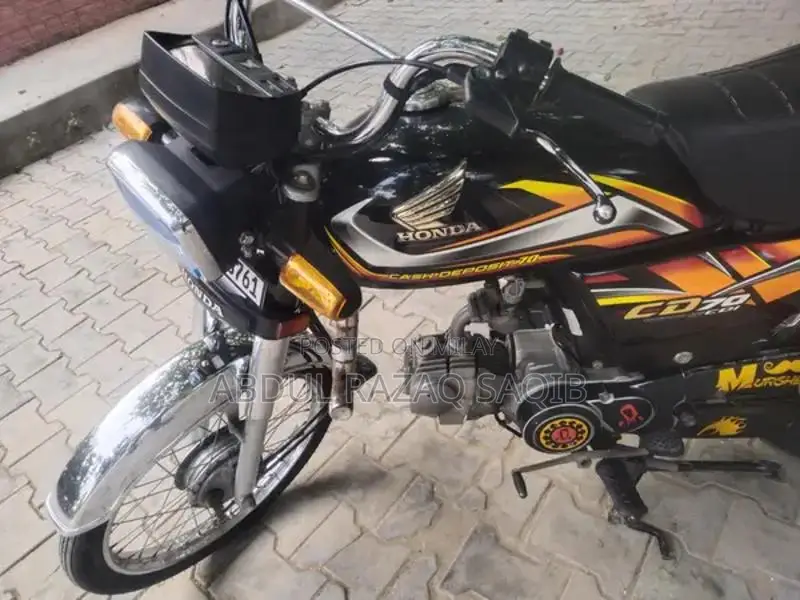 CD 70 2022 LUSH Motorcycle