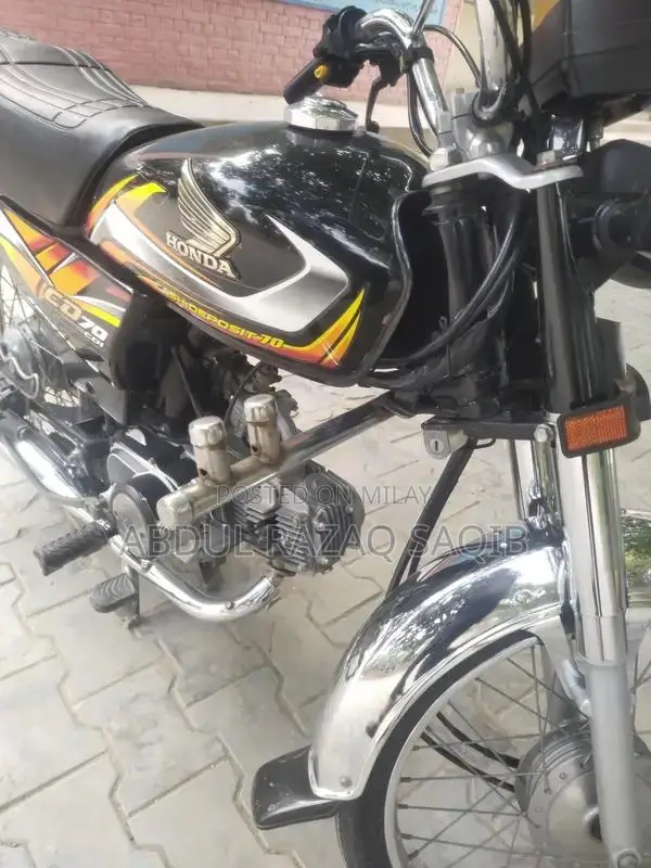 CD 70 2022 LUSH Motorcycle