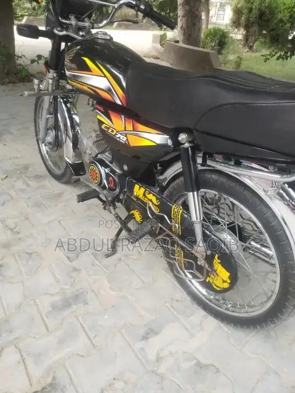 CD 70 2022 LUSH Motorcycle