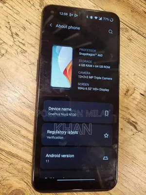 Nord 100 Mid-Range Smartphone with 4GB RAM