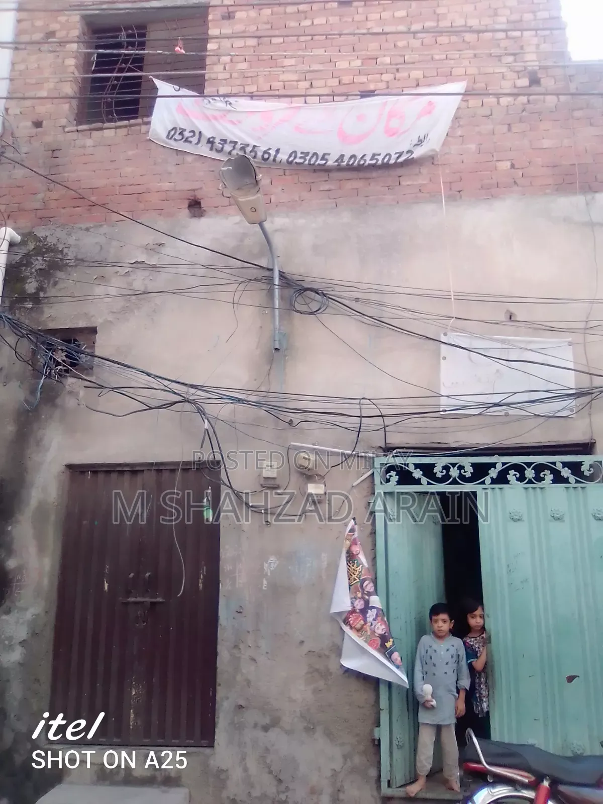 Furnished 2bdrm House in Malik, Lahore for sale