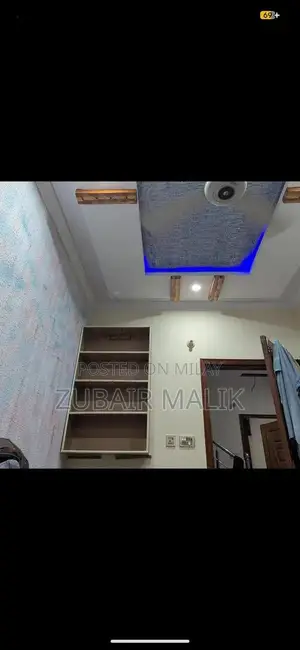 Photo - Wooden Shelving System - 4 Storage Boxes