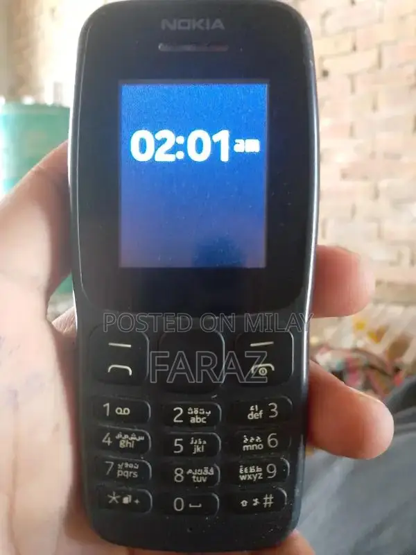 Mobile Device with Compact Versatile Design