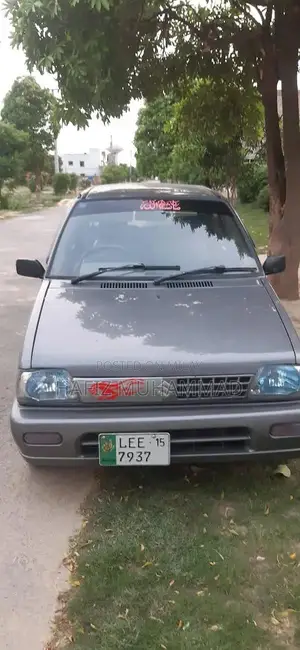 Photo - VXR Original Sedan with Genuine Interior and Biometric Features