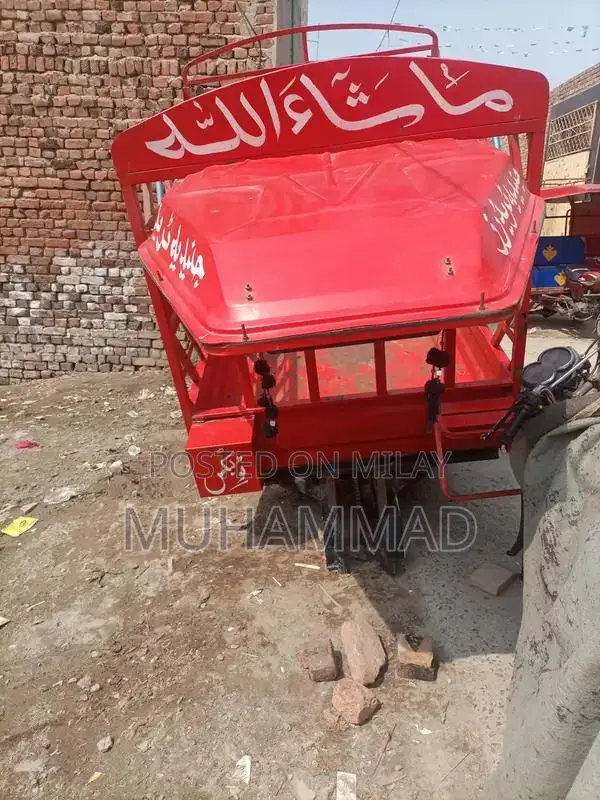 Chingchi Rickshaw with Accessories, Lightly Used Condition