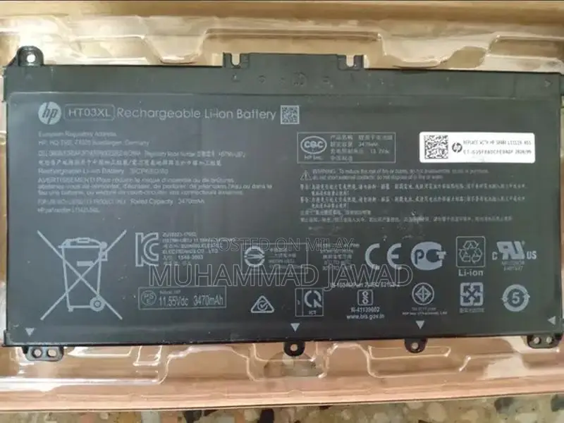 HP HT03XL 3470mAh Rechargeable Laptop Battery