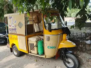 Photo - TAZ Tartar Rickshaw Classic Vehicle
