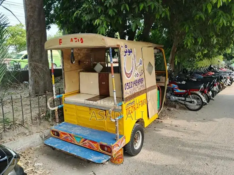 TAZ Tartar Rickshaw Classic Vehicle