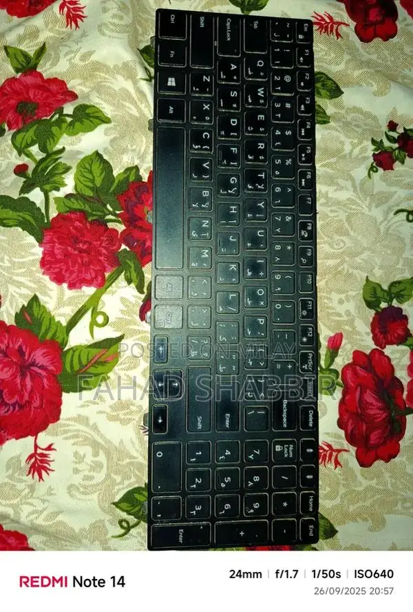 Laptop Parts Bundle: LCD, Motherboard, Memory, Keyboard