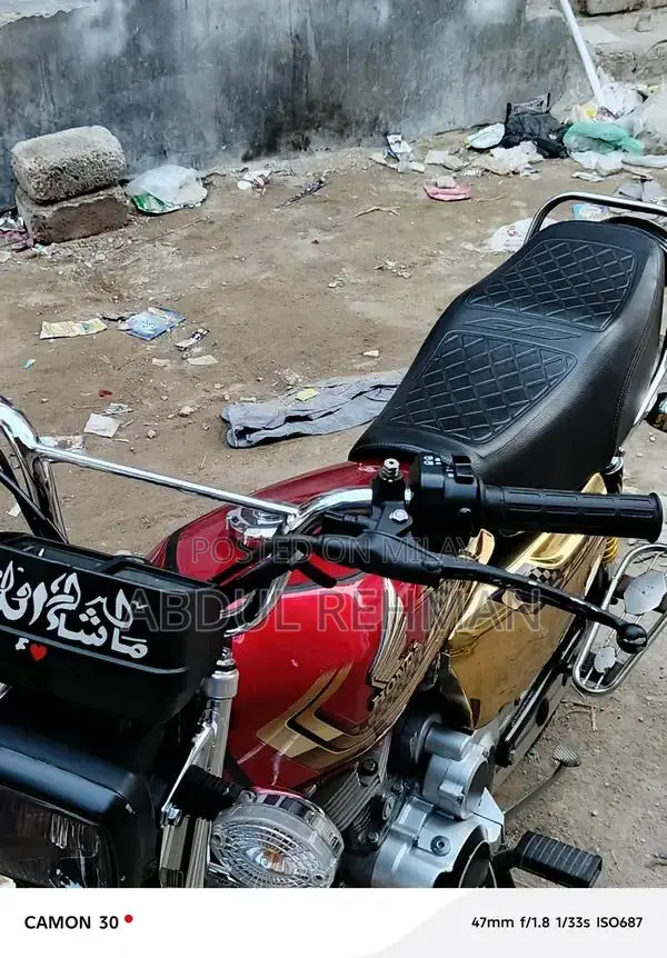 Honda 125cc Self-Start Motorcycle in Gold Finish