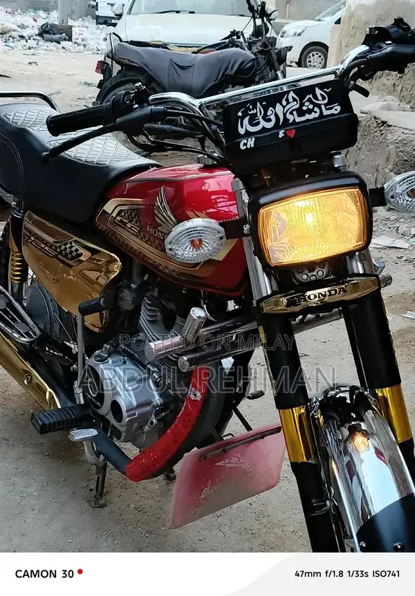 Honda 125cc Self-Start Motorcycle in Gold Finish