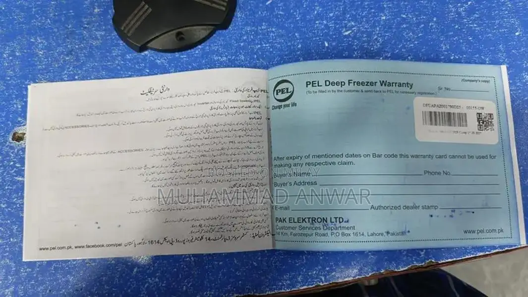 PEL Double Door Refrigerator Freezer - White