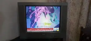 Photo - Philips Television in Excellent Condition