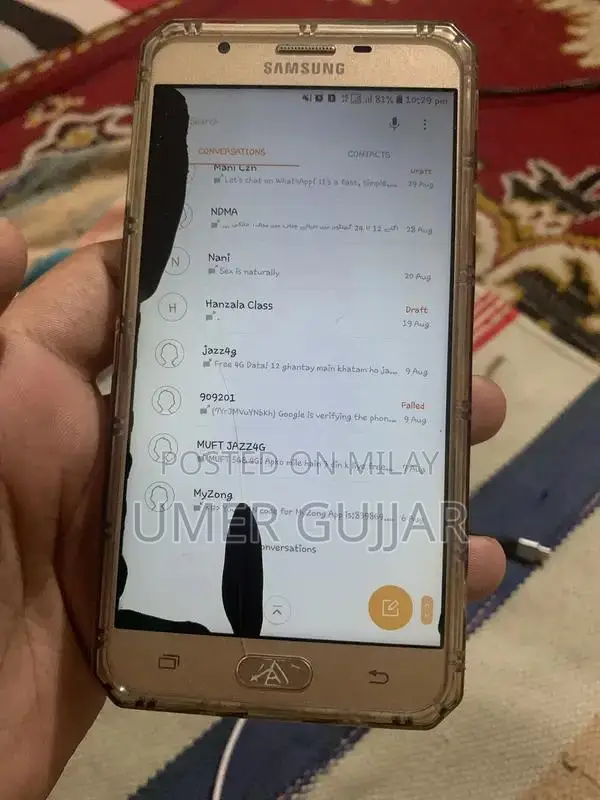 Samsung Galaxy J7 Prime Mid-Range Smartphone