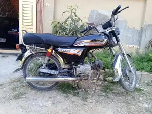 Photo - Union Star Bike - High Performance Motorcycle