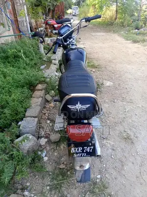 Union Star Bike - High Performance Motorcycle