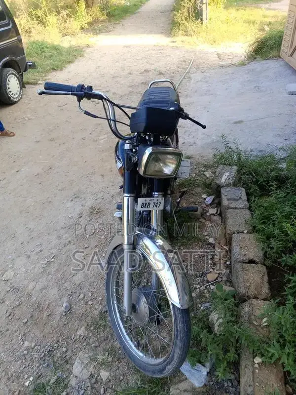 Union Star Bike - High Performance Motorcycle