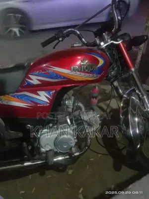 Photo - Frish Quetta Model 2021 Bike