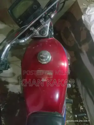 Frish Quetta Model 2021 Bike