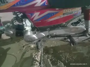 Frish Quetta Model 2021 Bike