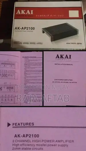 High-Power 2-Channel Car Audio Amplifier from Japan