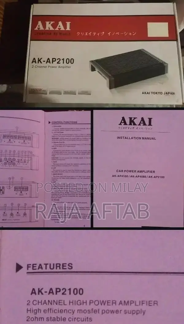 High-Power 2-Channel Car Audio Amplifier from Japan