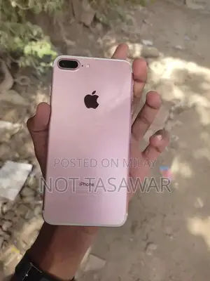 Photo - Apple iPhone 7 Plus 128GB Smartphone