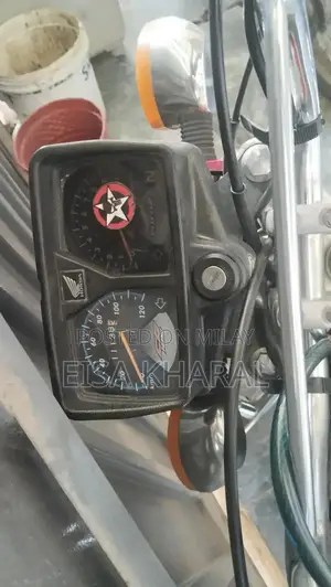 Honda CG 125 Motorcycle - Reliable Two-Wheeler for Sale