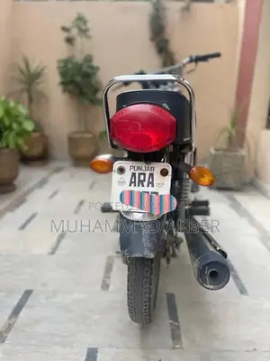 Photo - Honda 125cc Motorcycle - 2023 Model Lightweight Commuter