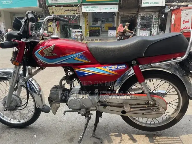 Honda 70 Motorcycle - 2019 Model Low Mileage Motorcycle