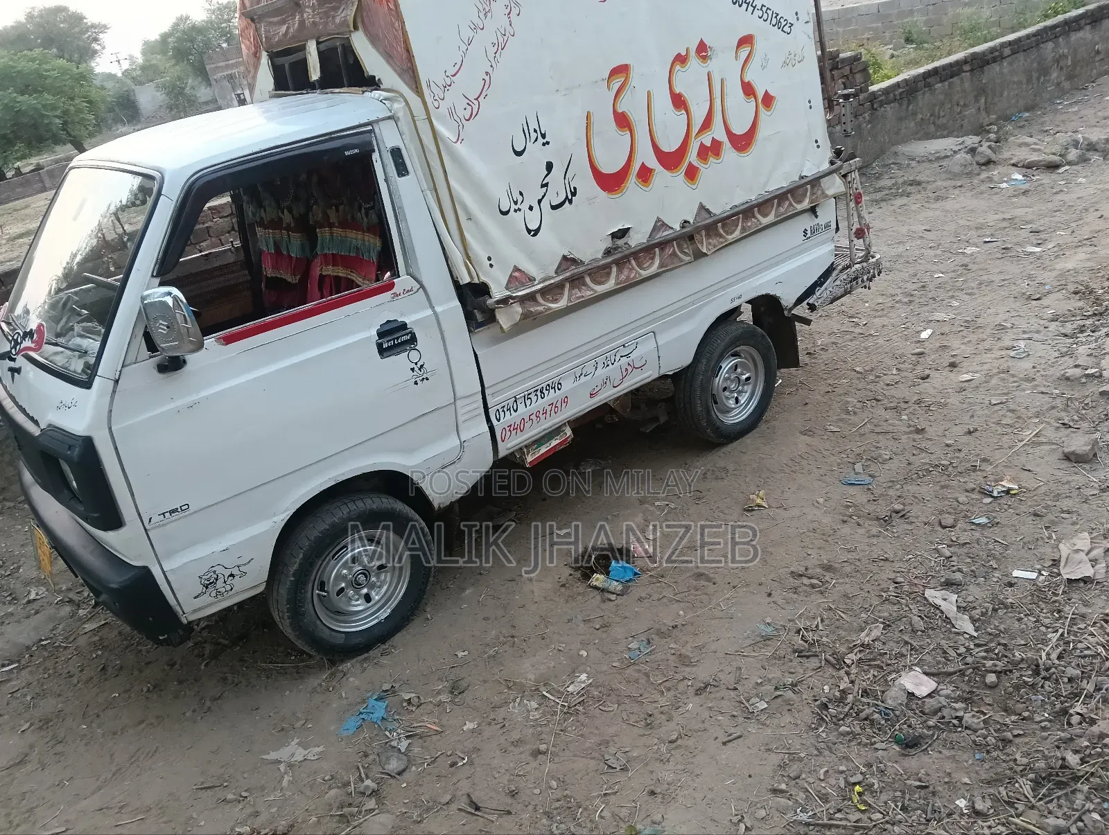 Suzuki Every 2012 White