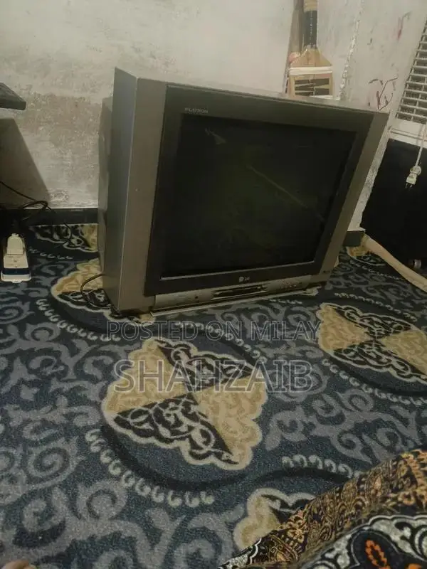 LG 21-Inch Classic TV - Vintage Display Model