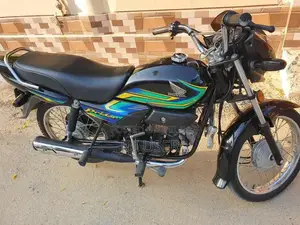 Photo - Honda Pridor 2022 Motorcycle Compact Urban Commuter