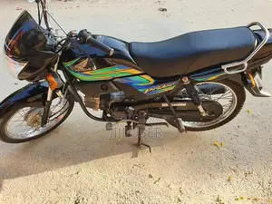 Honda Pridor 2022 Motorcycle Compact Urban Commuter