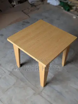 Four-Legged Laminated MDF Serving Table