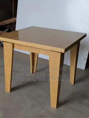 Four-Legged Laminated MDF Serving Table