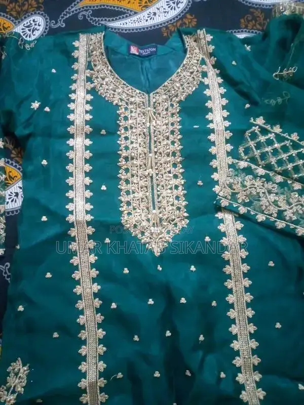 Unisex Brand New Clothing Set - 3 Piece Ensemble