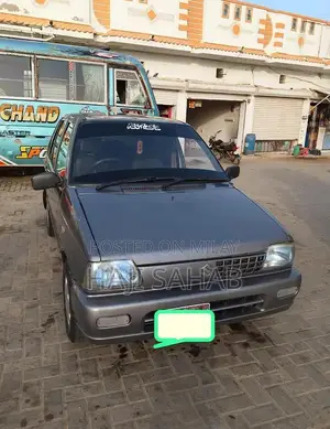 Suzuki Mehran 2017 Reliable Compact Sedan