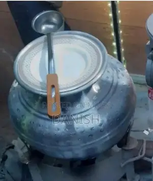 Photo - Traditional Kitchen Cooking Vessel - Gagar or Chula