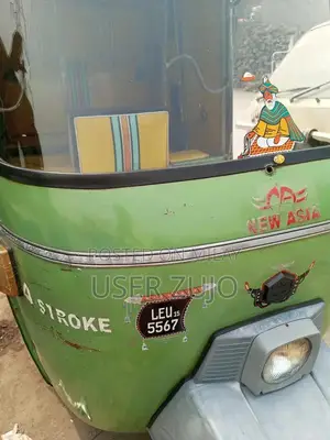 New Asia Rikshwa 205 Modal Vehicle