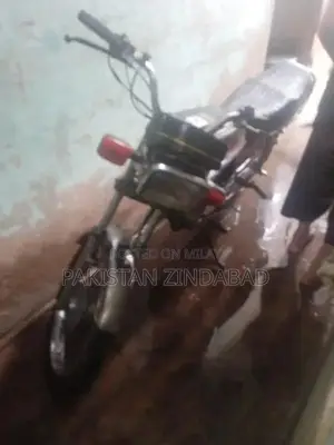 Photo - Kawasaki GTO 100 Vintage Motorcycle