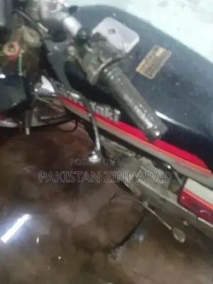 Kawasaki GTO 100 Vintage Motorcycle